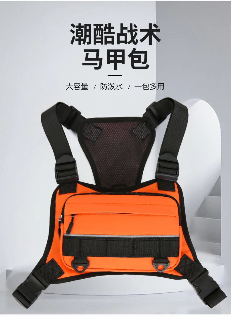 Men Waist Packs Vest Bag Casual Backpack High Quality Nylon Fabric Men Shoulder Bag Travel Pack Tactical Style Man Backpacks Bag