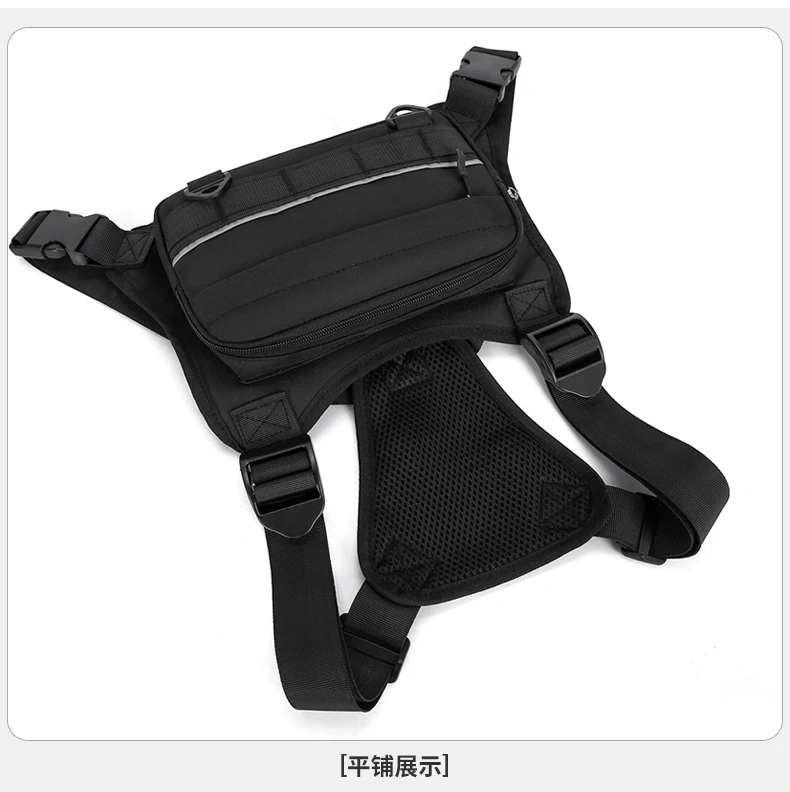 Men Waist Packs Vest Bag Casual Backpack High Quality Nylon Fabric Men Shoulder Bag Travel Pack Tactical Style Man Backpacks Bag