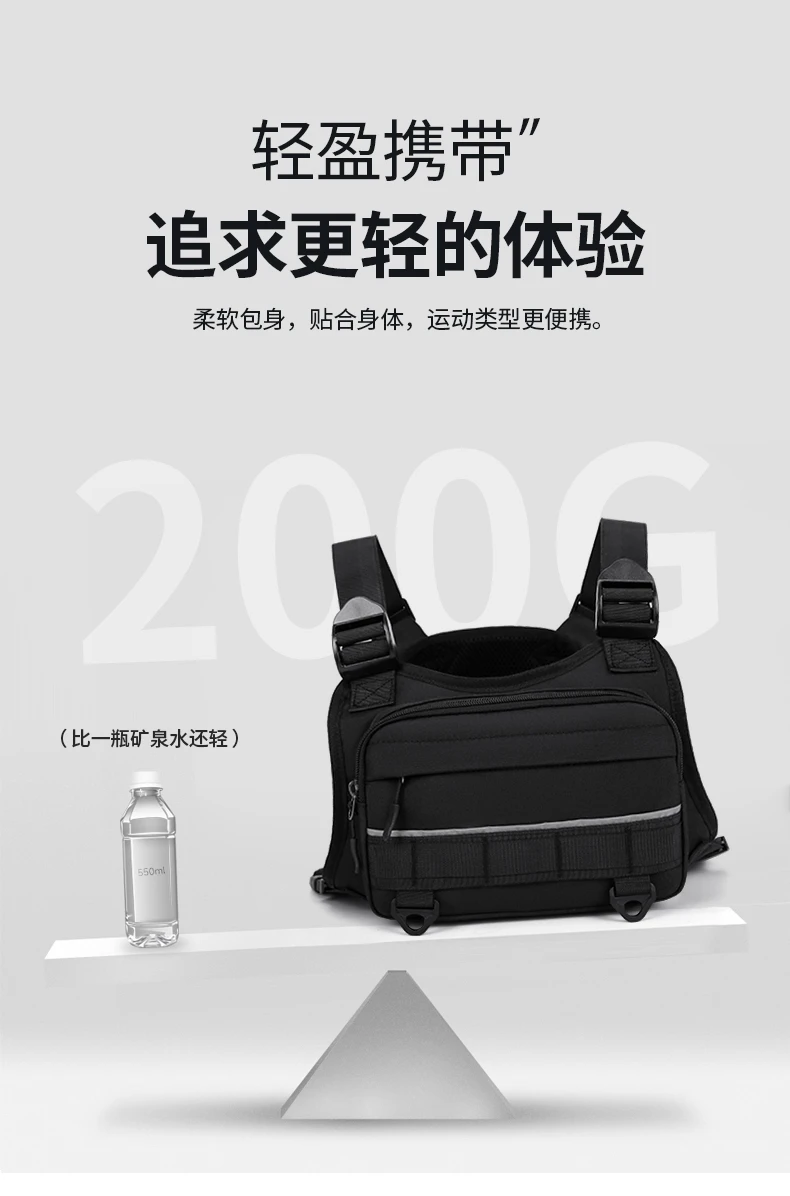 Men Waist Packs Vest Bag Casual Backpack High Quality Nylon Fabric Men Shoulder Bag Travel Pack Tactical Style Man Backpacks Bag