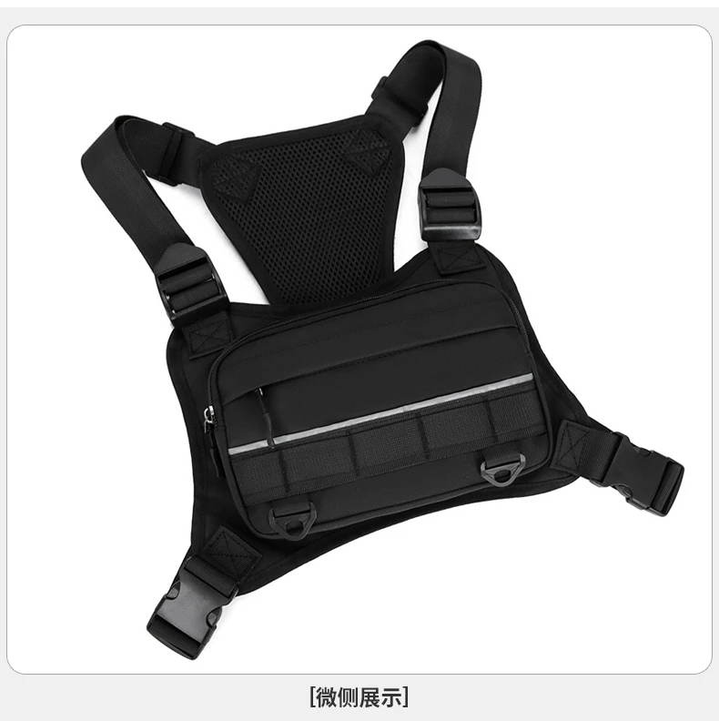 Men Waist Packs Vest Bag Casual Backpack High Quality Nylon Fabric Men Shoulder Bag Travel Pack Tactical Style Man Backpacks Bag