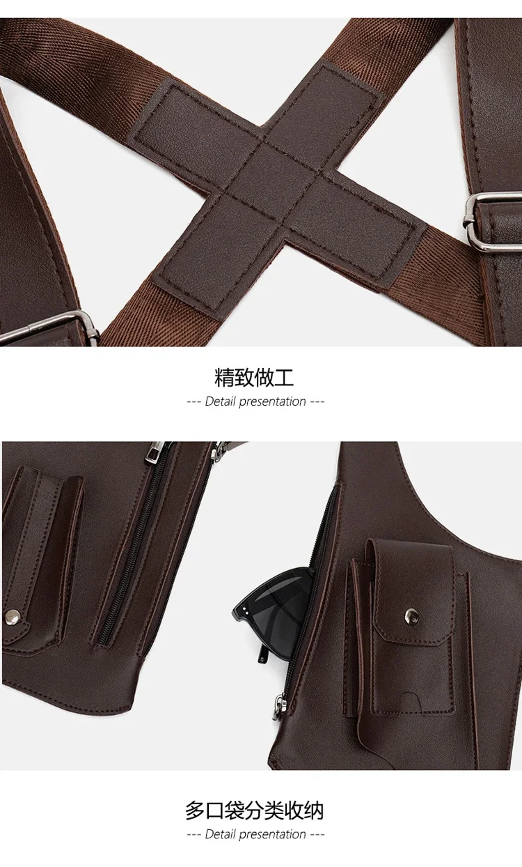 Luxury Design Men's Tactical Vest Bag High Quality PU Leather Man Chest bag Phone Pouch Vintage Design Underarm Back Pack Bags