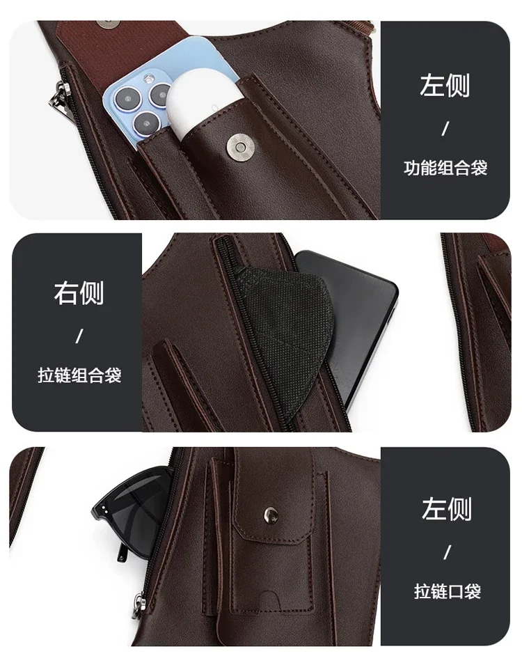 Luxury Design Men's Tactical Vest Bag High Quality PU Leather Man Chest bag Phone Pouch Vintage Design Underarm Back Pack Bags