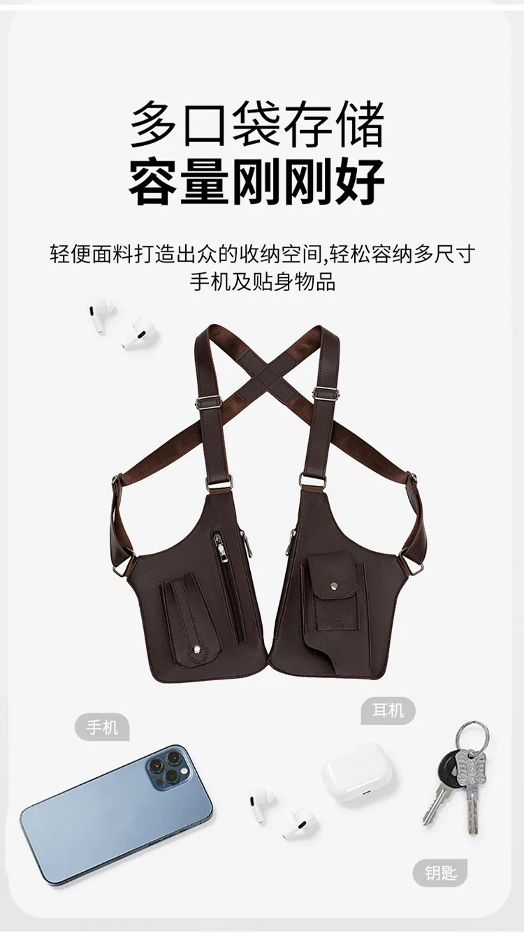 Luxury Design Men's Tactical Vest Bag High Quality PU Leather Man Chest bag Phone Pouch Vintage Design Underarm Back Pack Bags