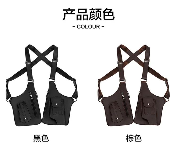 Luxury Design Men's Tactical Vest Bag High Quality PU Leather Man Chest bag Phone Pouch Vintage Design Underarm Back Pack Bags