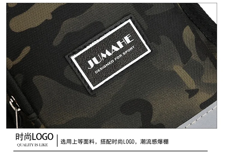 Fashion Trends Men's Tactical Chest Pack Vest Bag High Quality Men's Backpack Shoulder Bag Stylish Elegant Invisible Men Bag Sac