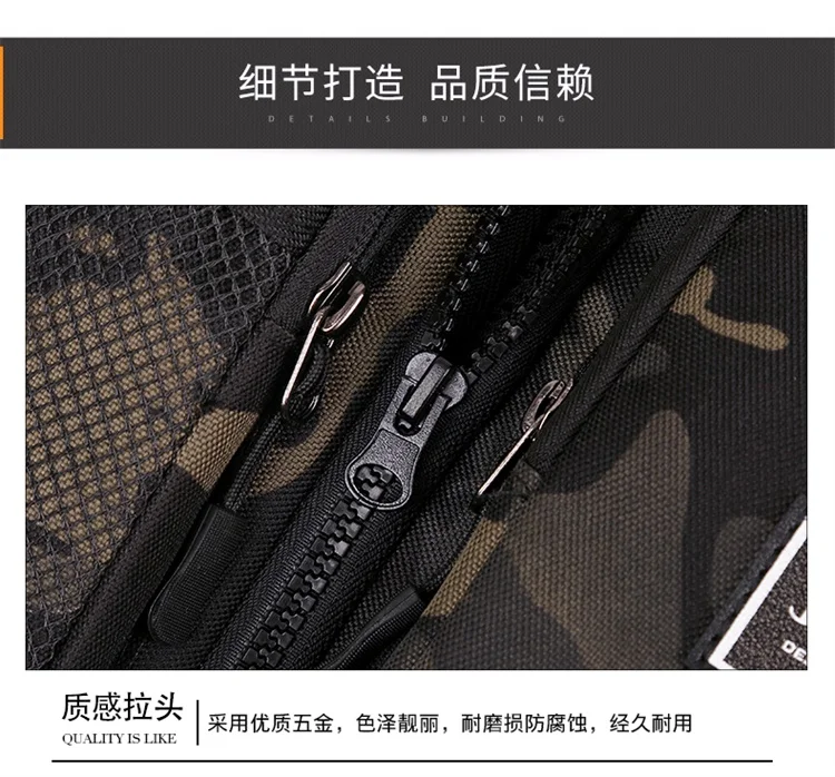 Fashion Trends Men's Tactical Chest Pack Vest Bag High Quality Men's Backpack Shoulder Bag Stylish Elegant Invisible Men Bag Sac