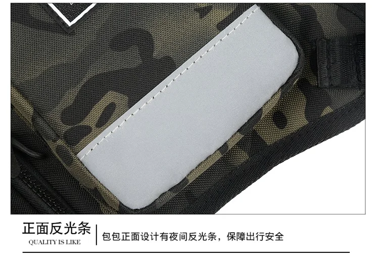 Fashion Trends Men's Tactical Chest Pack Vest Bag High Quality Men's Backpack Shoulder Bag Stylish Elegant Invisible Men Bag Sac