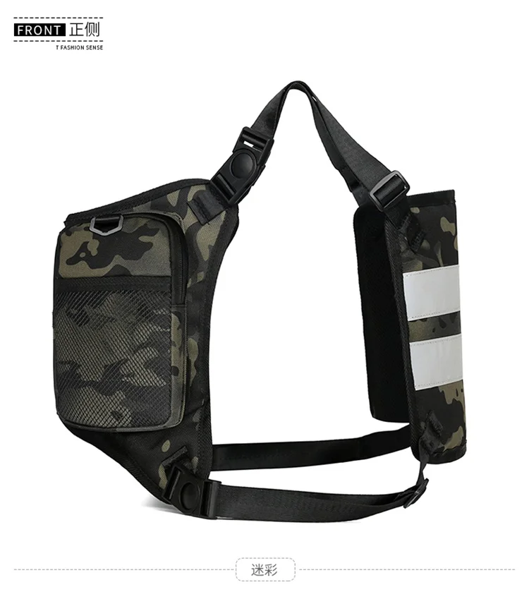 Fashion Trends Men's Tactical Chest Pack Vest Bag High Quality Men's Backpack Shoulder Bag Stylish Elegant Invisible Men Bag Sac