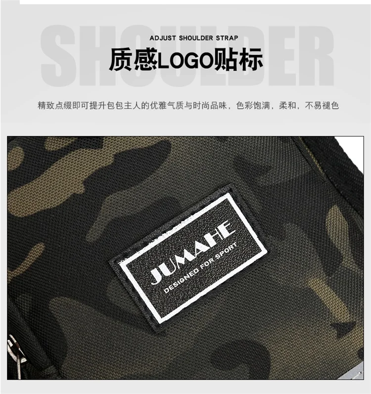Fashion Trends Men's Tactical Chest Pack Vest Bag High Quality Men's Backpack Shoulder Bag Stylish Elegant Invisible Men Bag Sac