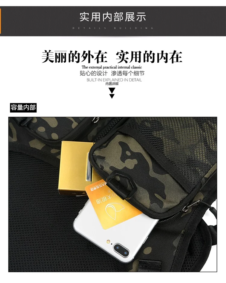 Fashion Trends Men's Tactical Chest Pack Vest Bag High Quality Men's Backpack Shoulder Bag Stylish Elegant Invisible Men Bag Sac