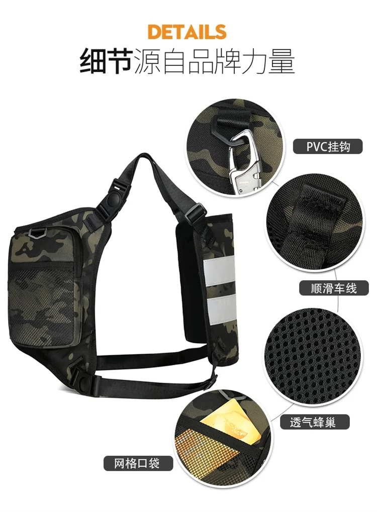 Fashion Trends Men's Tactical Chest Pack Vest Bag High Quality Men's Backpack Shoulder Bag Stylish Elegant Invisible Men Bag Sac