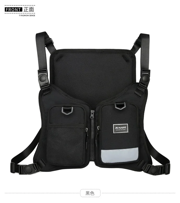 Fashion Trends Men's Tactical Chest Pack Vest Bag High Quality Men's Backpack Shoulder Bag Stylish Elegant Invisible Men Bag Sac