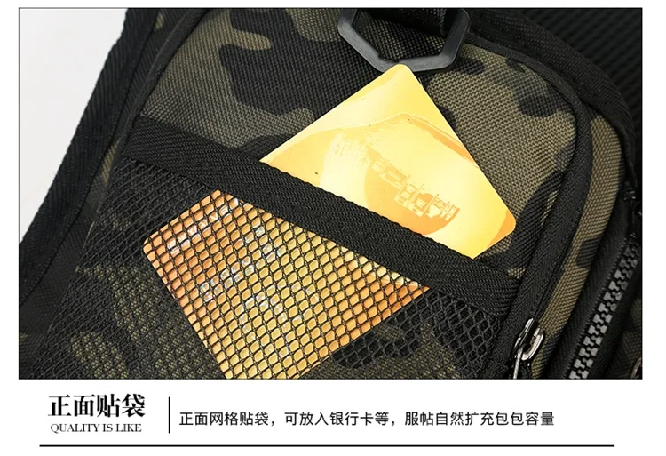 Fashion Trends Men's Tactical Chest Pack Vest Bag High Quality Men's Backpack Shoulder Bag Stylish Elegant Invisible Men Bag Sac