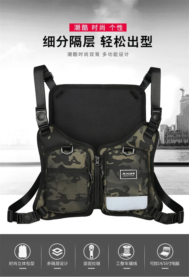 Fashion Trends Men's Tactical Chest Pack Vest Bag High Quality Men's Backpack Shoulder Bag Stylish Elegant Invisible Men Bag Sac