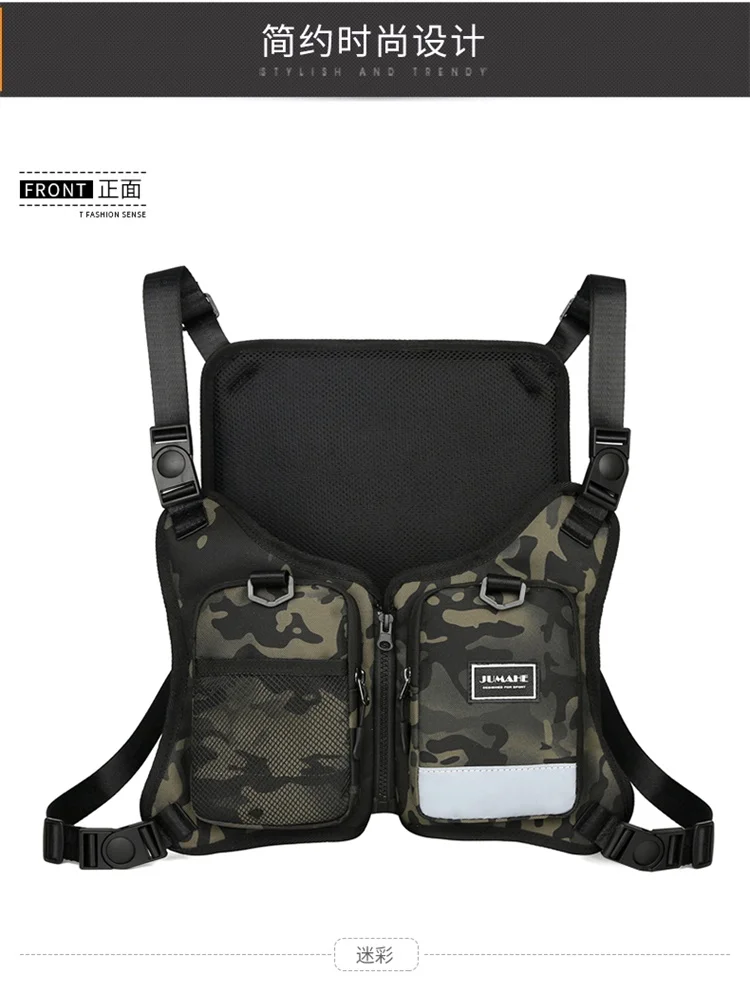 Fashion Trends Men's Tactical Chest Pack Vest Bag High Quality Men's Backpack Shoulder Bag Stylish Elegant Invisible Men Bag Sac
