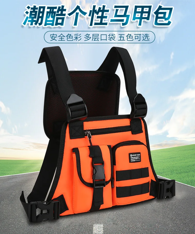 Men's Tactical Waist Pack Vest Bag Light Nylon Fabric Men's Backpack Shoulder Bag Fashion Casual Design Men Bag Chest Pack Bolsa