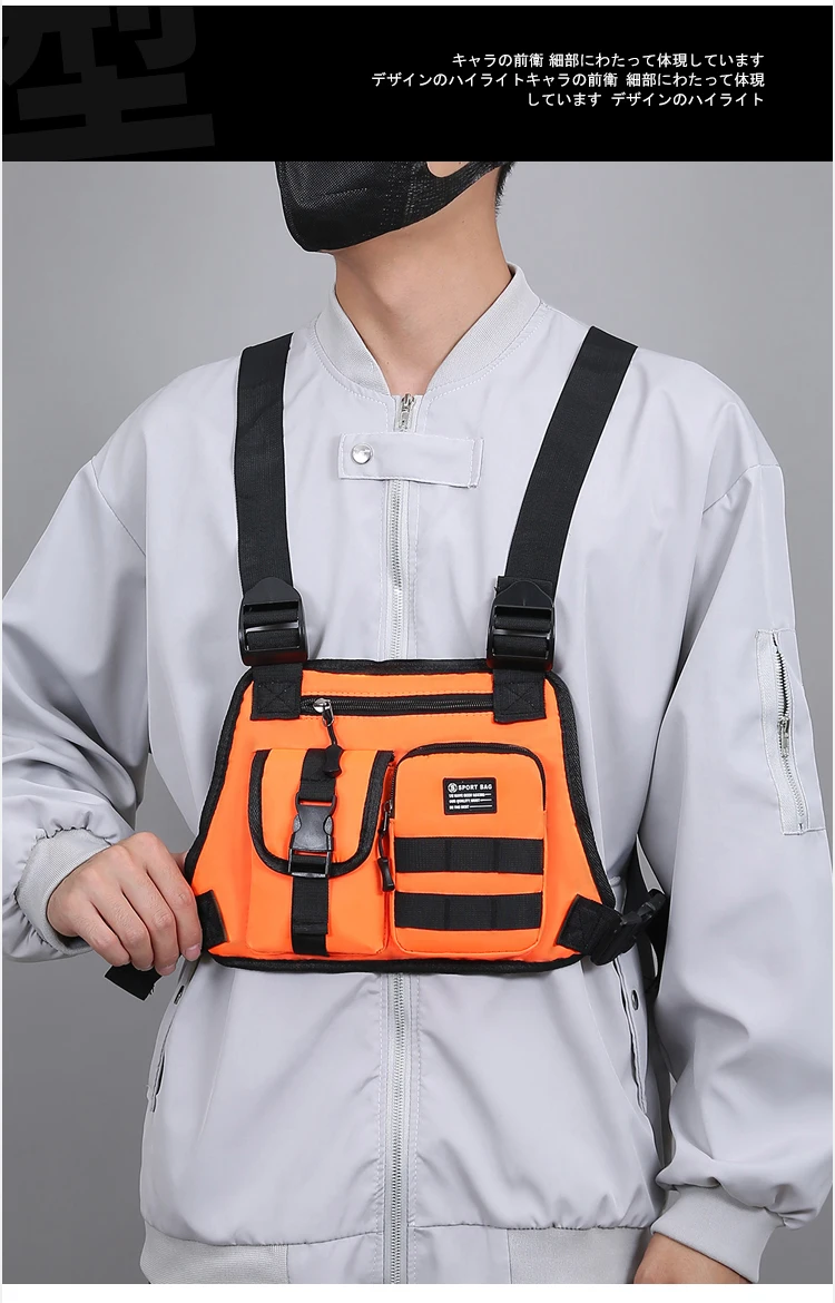 Men's Tactical Waist Pack Vest Bag Light Nylon Fabric Men's Backpack Shoulder Bag Fashion Casual Design Men Bag Chest Pack Bolsa