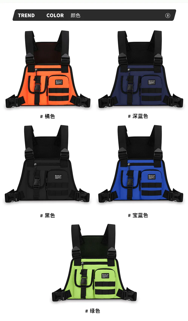 Men's Tactical Waist Pack Vest Bag Light Nylon Fabric Men's Backpack Shoulder Bag Fashion Casual Design Men Bag Chest Pack Bolsa