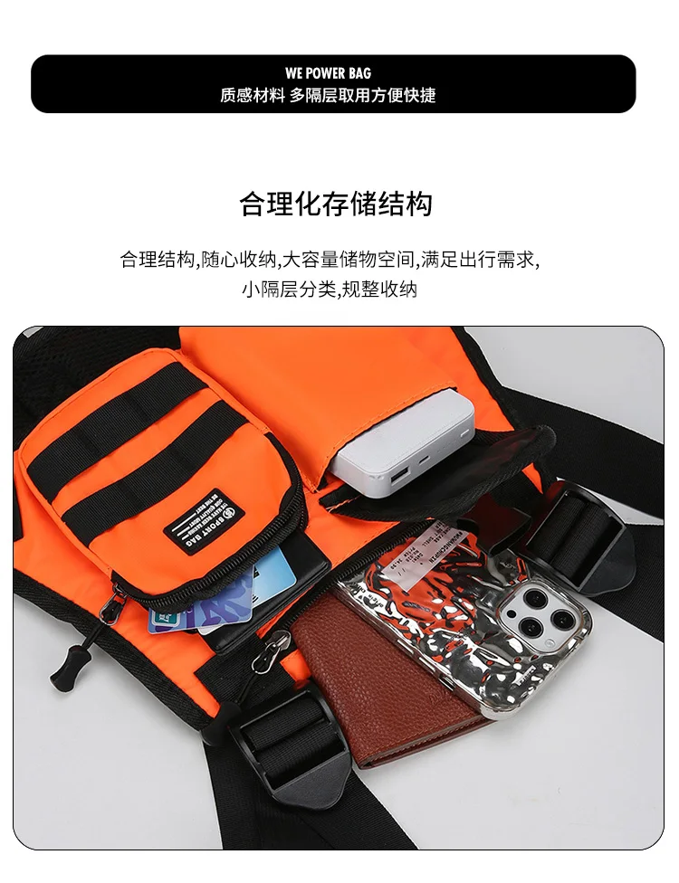 Men's Tactical Waist Pack Vest Bag Light Nylon Fabric Men's Backpack Shoulder Bag Fashion Casual Design Men Bag Chest Pack Bolsa