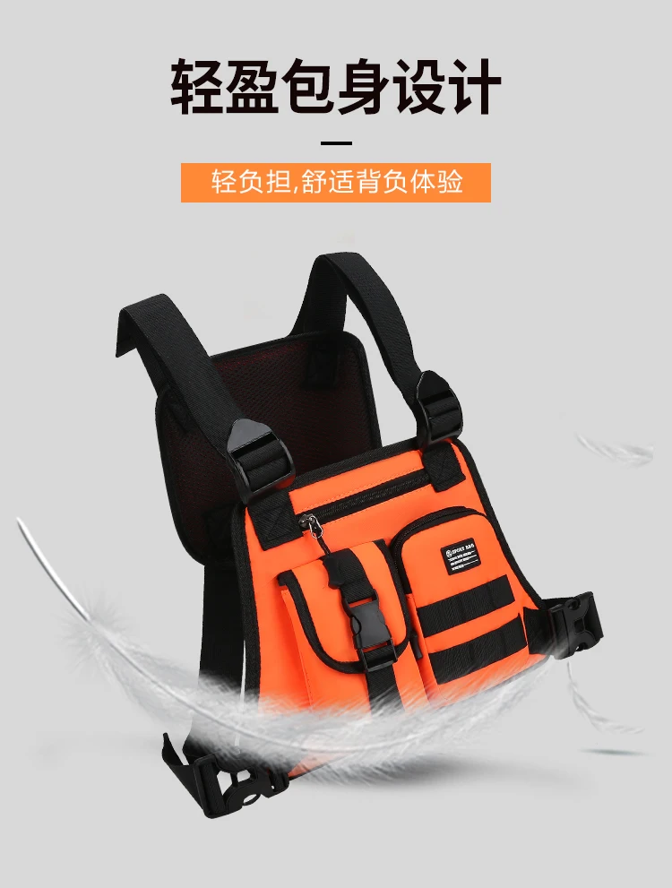 Men's Tactical Waist Pack Vest Bag Light Nylon Fabric Men's Backpack Shoulder Bag Fashion Casual Design Men Bag Chest Pack Bolsa