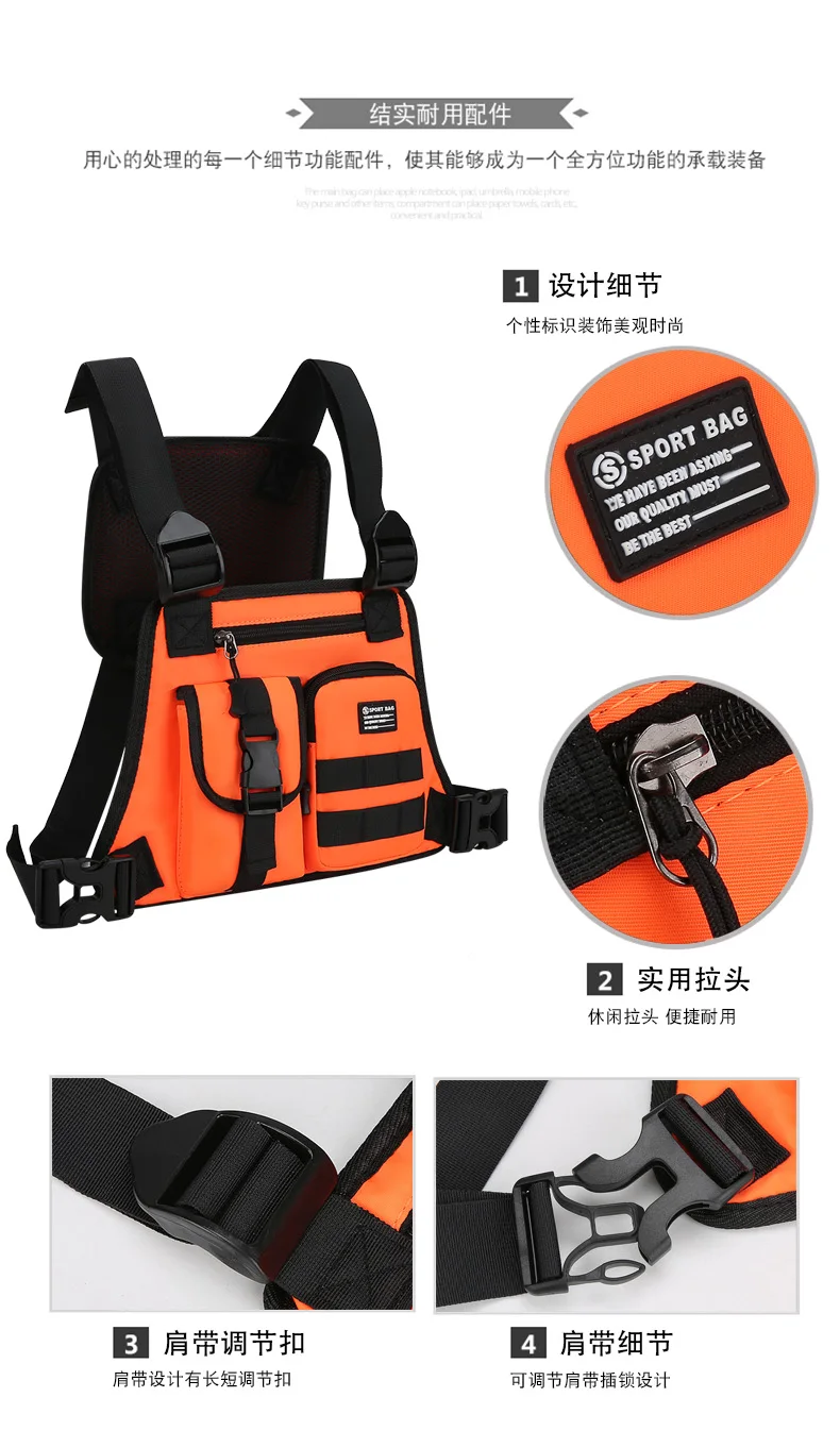 Men's Tactical Waist Pack Vest Bag Light Nylon Fabric Men's Backpack Shoulder Bag Fashion Casual Design Men Bag Chest Pack Bolsa