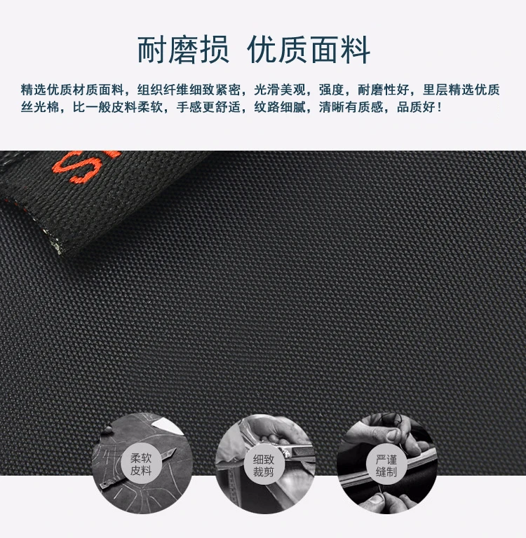 Fashion Casual Men's Tactical Waist Packs Underarm Bag Lightweight Nylon Close-fitting Hidden Vest Bag Functional Men Phone Bag
