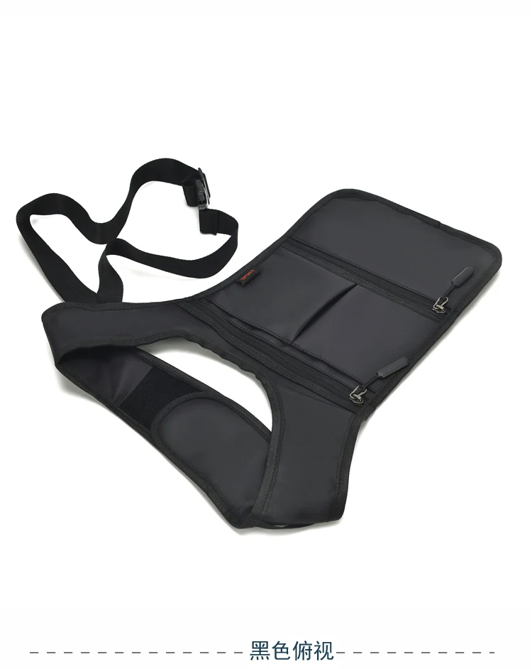Fashion Casual Men's Tactical Waist Packs Underarm Bag Lightweight Nylon Close-fitting Hidden Vest Bag Functional Men Phone Bag