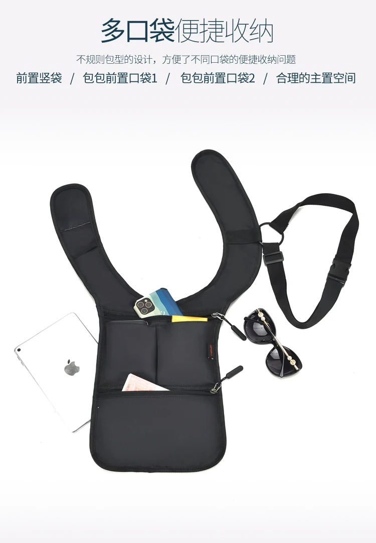 Fashion Casual Men's Tactical Waist Packs Underarm Bag Lightweight Nylon Close-fitting Hidden Vest Bag Functional Men Phone Bag