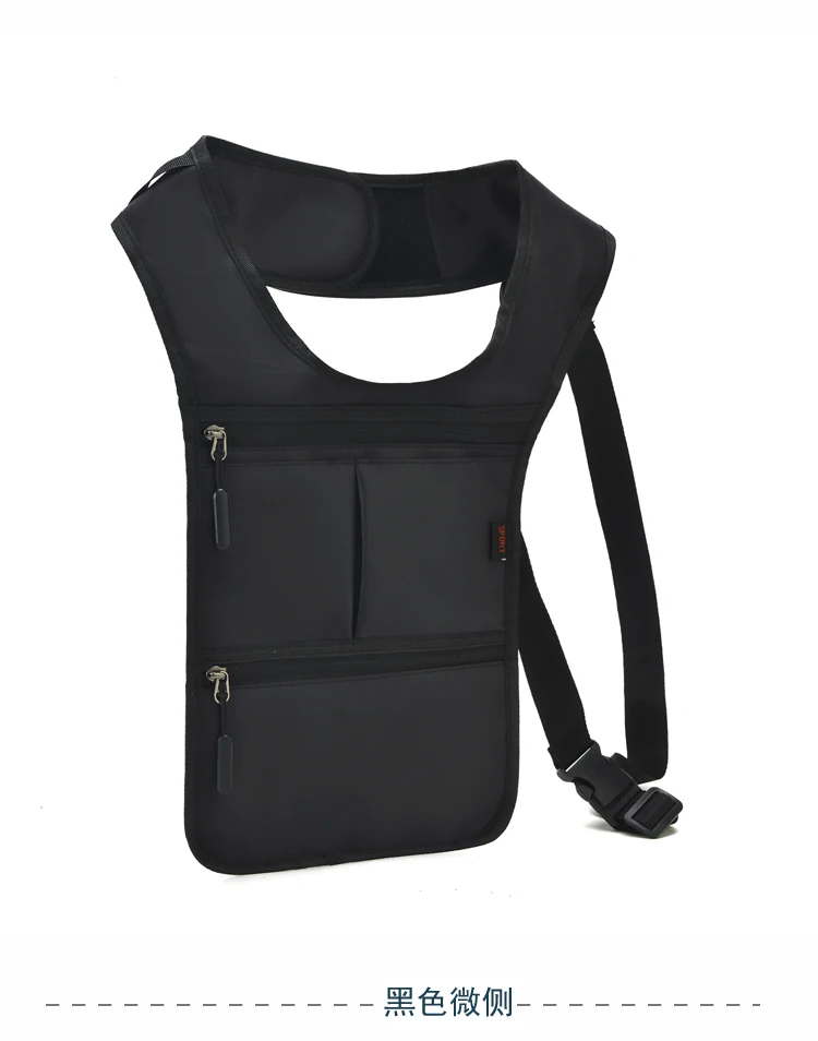 Fashion Casual Men's Tactical Waist Packs Underarm Bag Lightweight Nylon Close-fitting Hidden Vest Bag Functional Men Phone Bag