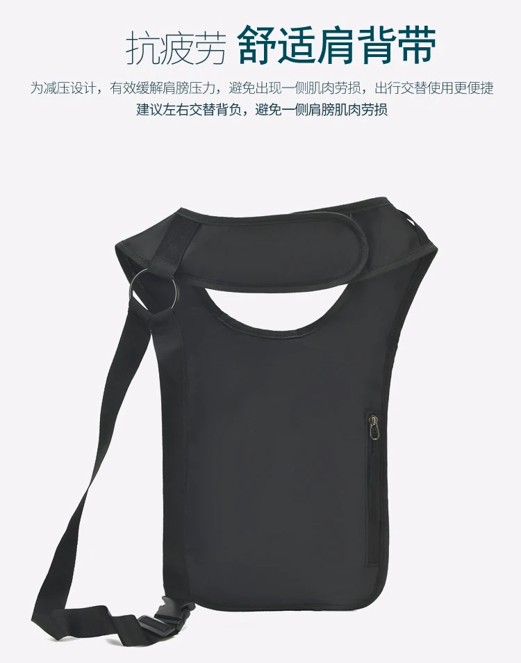 Fashion Casual Men's Tactical Waist Packs Underarm Bag Lightweight Nylon Close-fitting Hidden Vest Bag Functional Men Phone Bag