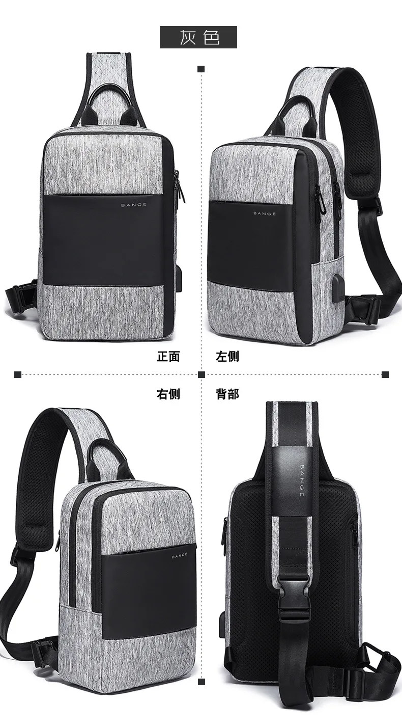 Fashion Men Travel Waterproof Leisure Business Chest Sports Packs Messenger Shoulder Sling Running Bag Men's Boys