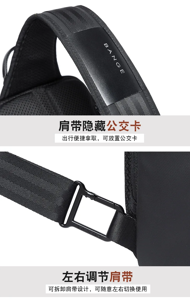 Fashion Men Travel Waterproof Leisure Business Chest Sports Packs Messenger Shoulder Sling Running Bag Men's Boys