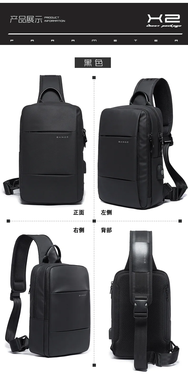 Fashion Men Travel Waterproof Leisure Business Chest Sports Packs Messenger Shoulder Sling Running Bag Men's Boys