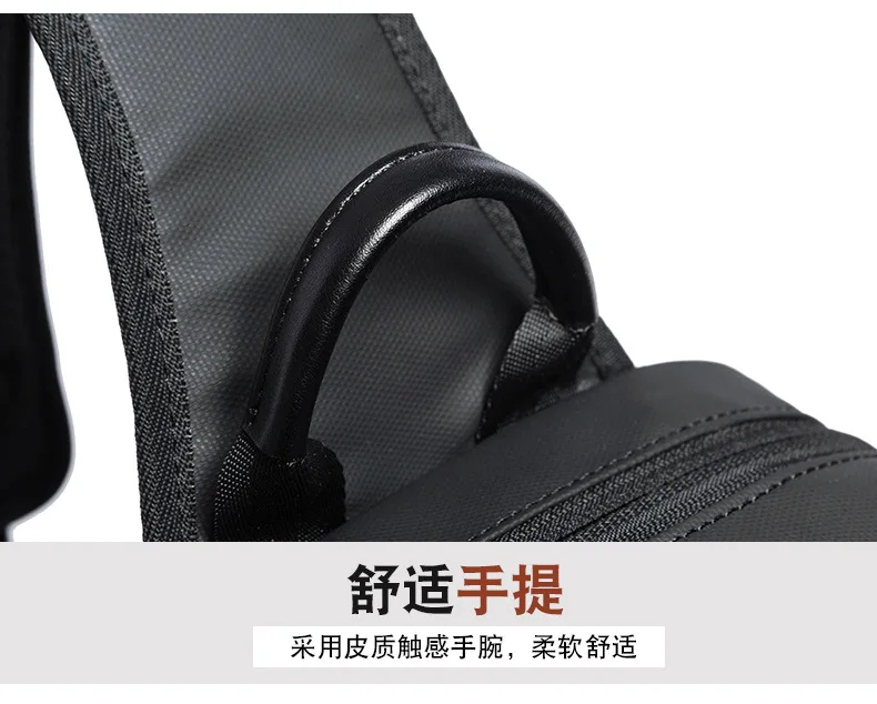 Fashion Men Travel Waterproof Leisure Business Chest Sports Packs Messenger Shoulder Sling Running Bag Men's Boys