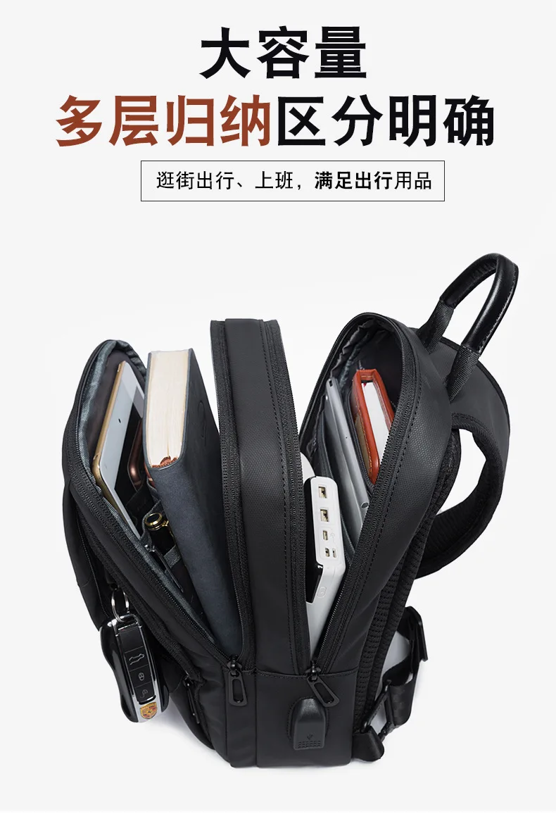 Fashion Men Travel Waterproof Leisure Business Chest Sports Packs Messenger Shoulder Sling Running Bag Men's Boys