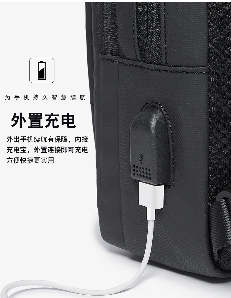 Fashion Men Travel Waterproof Leisure Business Chest Sports Packs Messenger Shoulder Sling Running Bag Men's Boys