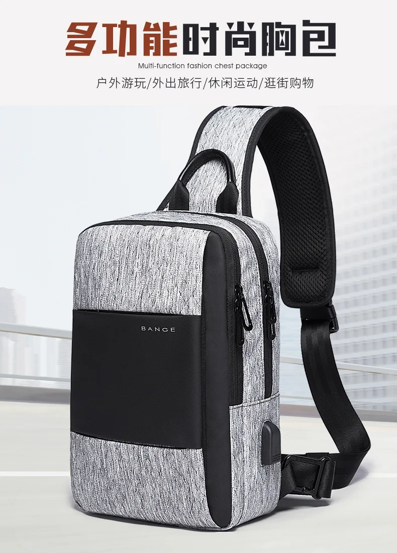 Fashion Men Travel Waterproof Leisure Business Chest Sports Packs Messenger Shoulder Sling Running Bag Men's Boys