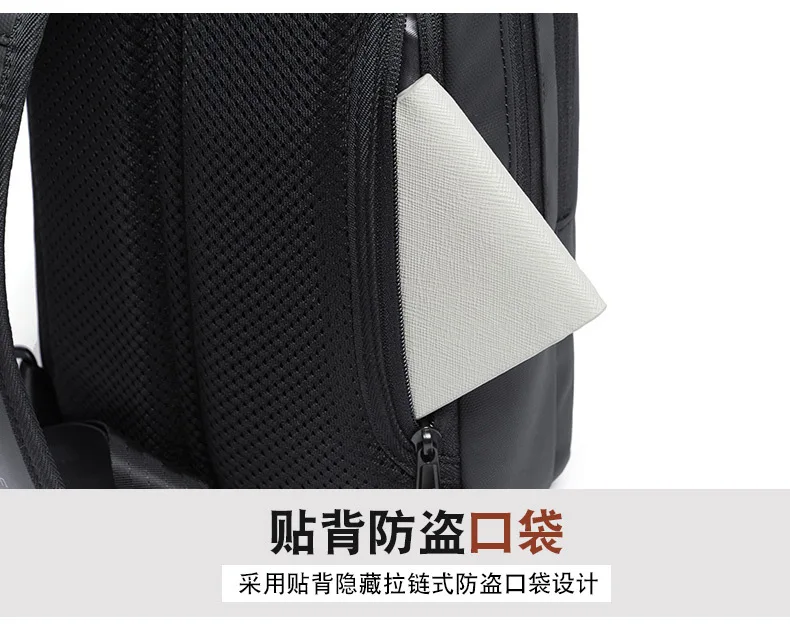 Fashion Men Travel Waterproof Leisure Business Chest Sports Packs Messenger Shoulder Sling Running Bag Men's Boys