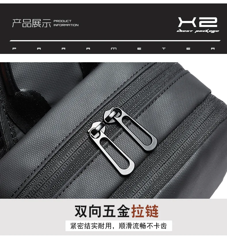 Fashion Men Travel Waterproof Leisure Business Chest Sports Packs Messenger Shoulder Sling Running Bag Men's Boys