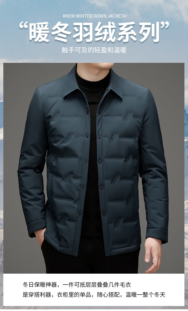 2026 new arrival winter jacket 90% white duck down jackets men,mens fashion thicken warm parkas high quality coat male