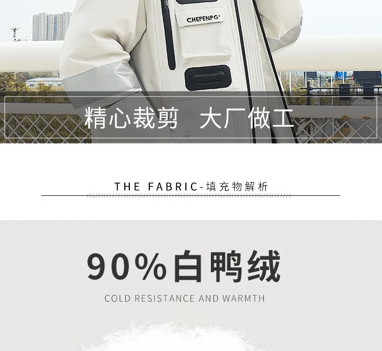 -30° 2026 New Winter Cold resistant Warm Down Jacket High Quality Men's Women X-Long(Winter) Warm Fashion Brand Parkas