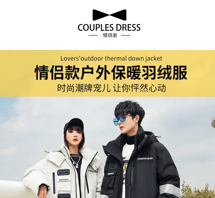 -30° 2026 New Winter Cold resistant Warm Down Jacket High Quality Men's Women X-Long(Winter) Warm Fashion Brand Parkas
