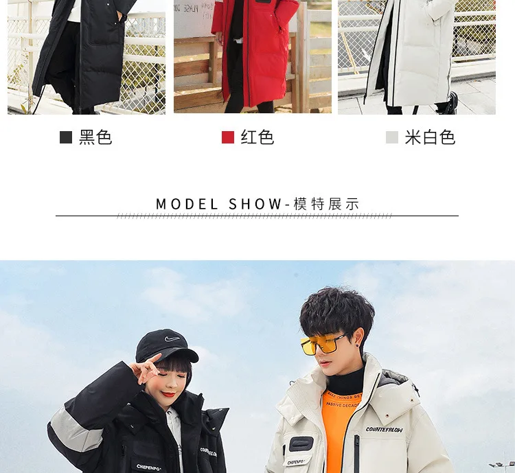 -30° 2026 New Winter Cold resistant Warm Down Jacket High Quality Men's Women X-Long(Winter) Warm Fashion Brand Parkas