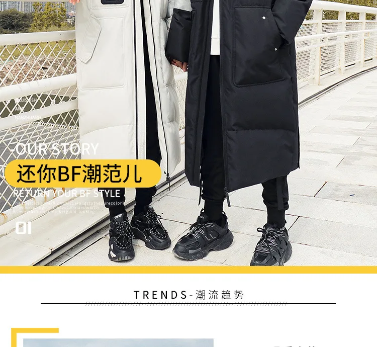 -30° 2026 New Winter Cold resistant Warm Down Jacket High Quality Men's Women X-Long(Winter) Warm Fashion Brand Parkas