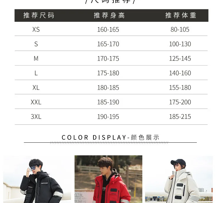 -30° 2026 New Winter Cold resistant Warm Down Jacket High Quality Men's Women X-Long(Winter) Warm Fashion Brand Parkas