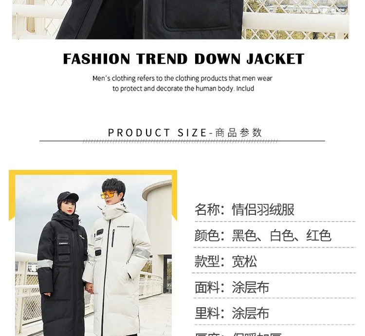 -30° 2026 New Winter Cold resistant Warm Down Jacket High Quality Men's Women X-Long(Winter) Warm Fashion Brand Parkas