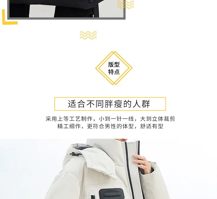 -30° 2026 New Winter Cold resistant Warm Down Jacket High Quality Men's Women X-Long(Winter) Warm Fashion Brand Parkas