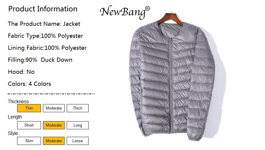 NewBang Ultra Light Down Jacket Men Zipper Single Breasted Portable O-Neck Spring Autumn Winter Without Collar Warm Liner