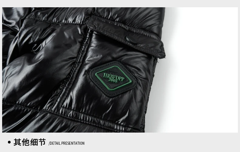 Winter Men Down Jacket Fashion Glossy Waterproof Short Down Jacket High Quality Male Lightweight Snowski White Duck Down Parka