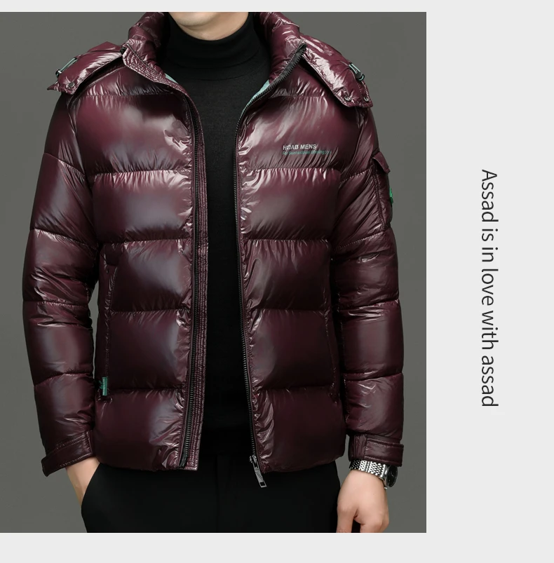 Winter Men Down Jacket Fashion Glossy Waterproof Short Down Jacket High Quality Male Lightweight Snowski White Duck Down Parka